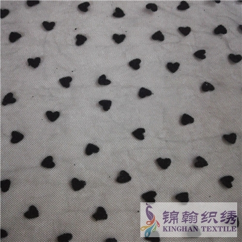 KHMF4007 Jacquard Mesh Fabrics