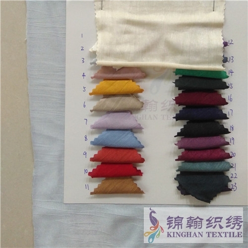 KHKF1013 Jersey Fabric