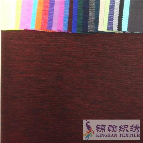 KHMF4021 Jacquard Mesh Fabrics