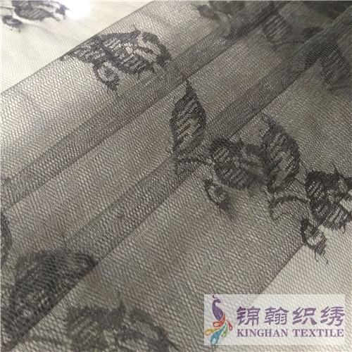 KHMF4029 Jacquard Mesh Fabrics