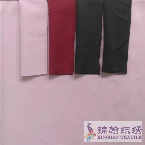 KHKF1015 Jersey Fabric