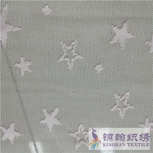 KHMF4003 Jacquard Mesh Fabrics