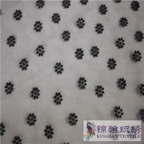 KHMF4008 Jacquard Mesh Fabrics