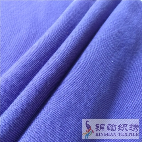 KHKF2011 Rib Fabric