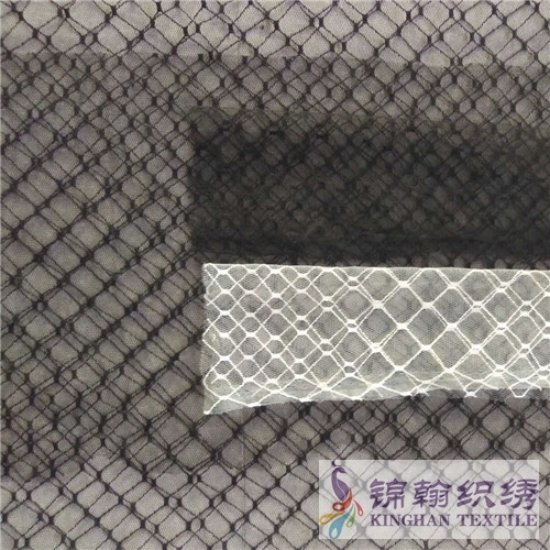 KHMF4001 Jacquard Mesh Fabrics