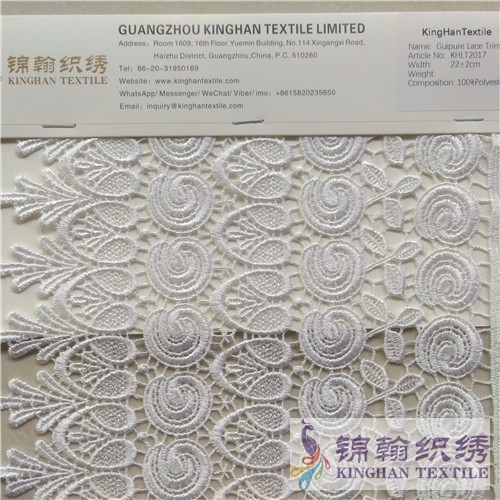 KHLT2017 Guipure Lace Trims