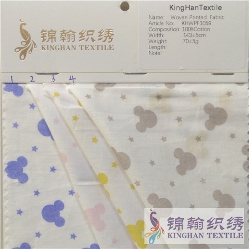 KHWPF1059 100%Cotton Printed Fabrics