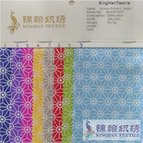KHWPF1077 100%Cotton Printed Fabrics