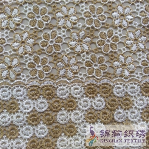 KHLT2014 KingHan Guipure Lace Trim Wholesale with High Quality and Competitive Price