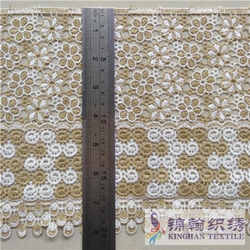 KHLT2014 KingHan Guipure Lace Trim Wholesale with High Quality and Competitive Price