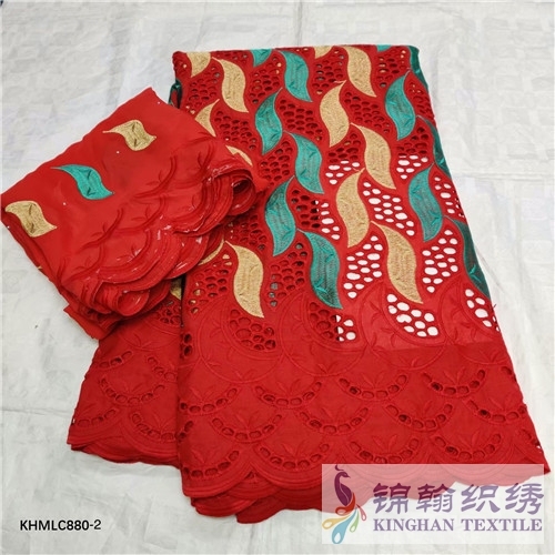 KHMLC880 African Dry Lace