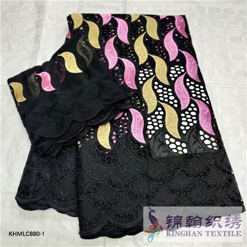 KHMLC880 African Dry Lace