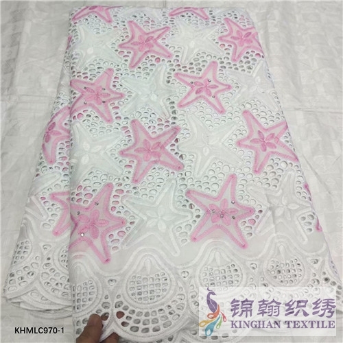 KHMLC970 African Dry Lace