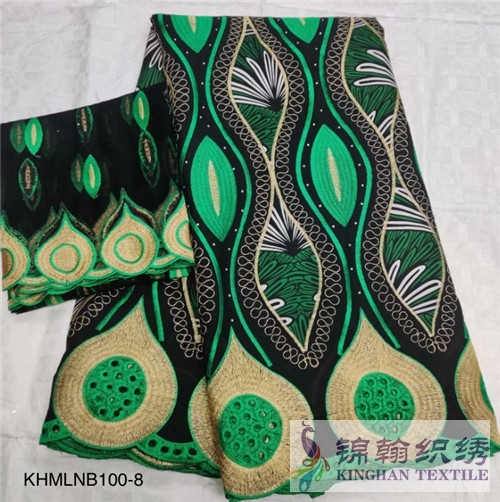 KHMLNB100 African Swiss Lace