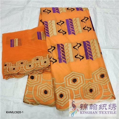 KHMLC920 African Swiss Lace