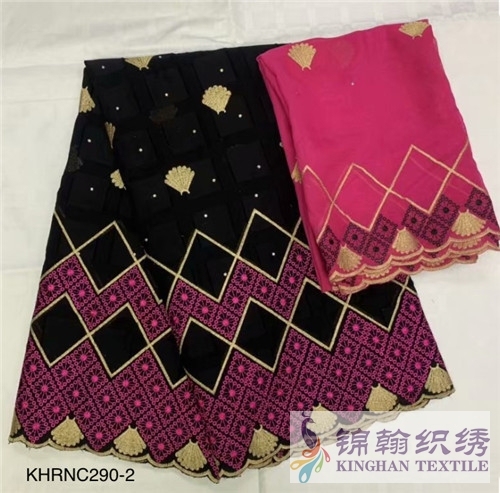KHRNC290 African Swiss Lace
