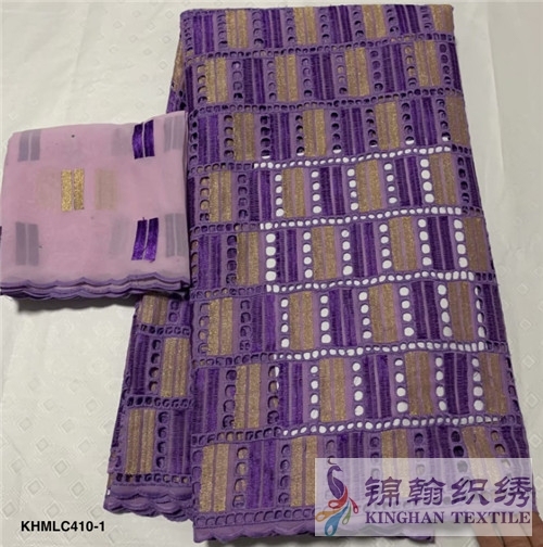 KHMLC410 African Dry Lace