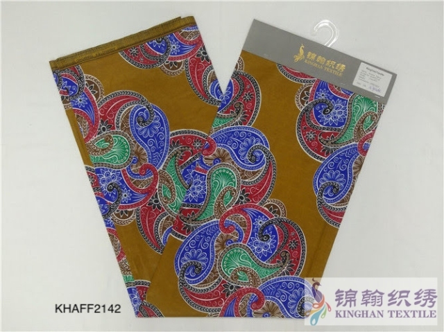 KHAFF2142 African Cotton Ankara Wax Print Fabrics