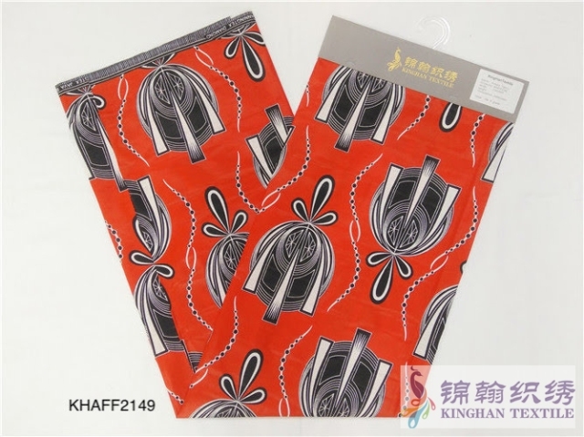 KHAFF2149 African Cotton Ankara Wax Print Fabrics