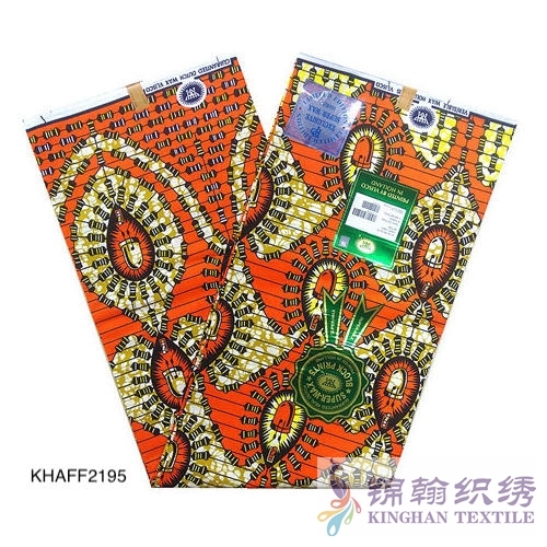 KHAFF2195 African Cotton Ankara Wax Print Fabrics