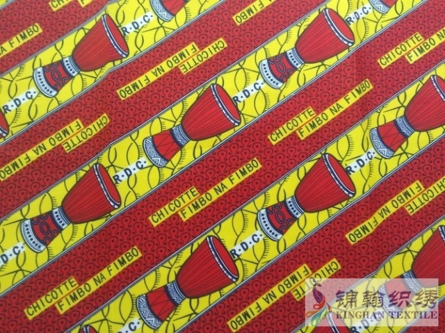 KHAFF3044 African Customized Polyester Ankara Wax Print Fabrics