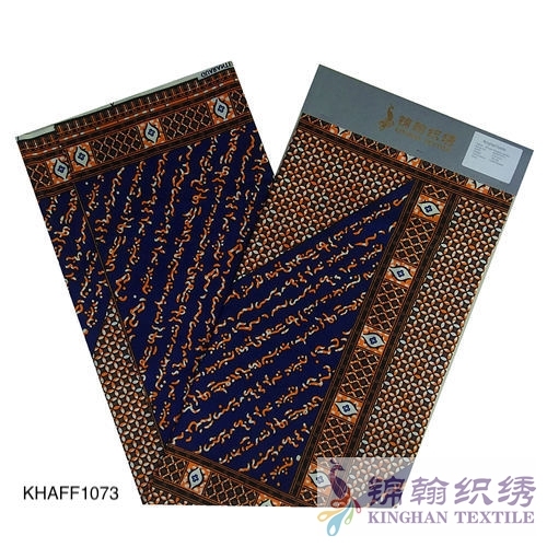KHAFF1073 African Polyester Ankara Wax Print Fabrics