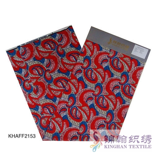 KHAFF2153 African Cotton Ankara Wax Print Fabrics