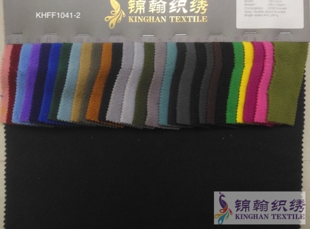 KHFF1041-1-2 Printed Polar Fleece fabrics Double-sided brushed, Single-sided Anti pilling