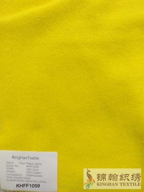 KHFF1059 Printed Polar Fleece fabrics Double-sided brushed, Single-sided Anti pilling