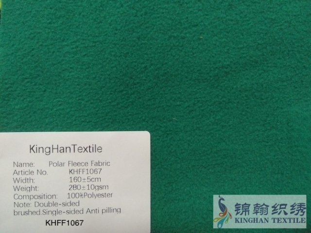 KHFF1067 Printed Polar Fleece fabrics Double-sided brushed, Single-sided Anti pilling