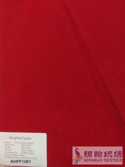 KHFF1061 Printed Polar Fleece fabrics Double-sided brushed, Single-sided Anti pilling
