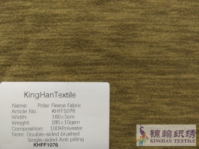 KHFF1076 Printed Polar Fleece fabrics Double-sided brushed, Single-sided Anti pilling