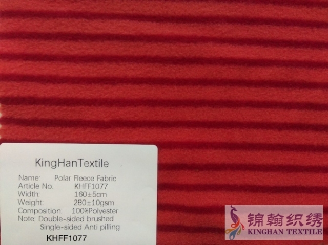 KHFF1077 Printed Polar Fleece fabrics Double-sided brushed, Single-sided Anti pilling