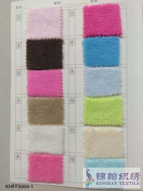 KHFF4063 Plain Coral Fleece fabrics