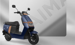 Emma AM1200DT-32A
