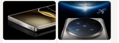 Vivo X100 Ultra - 16GB/512GB