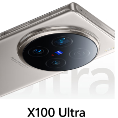 Vivo X100 Ultra - 16GB/512GB