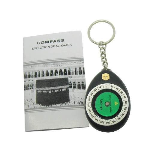 KanPas Qibla Compass Keyholder #M-25-K  / minimum order 20 pieces