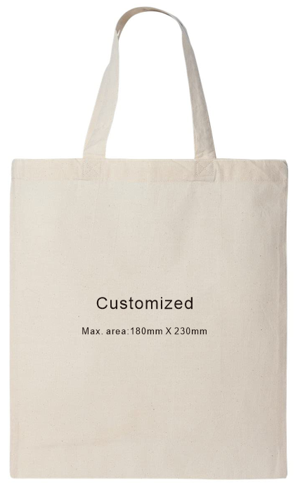 KANPAS High Quality Canvas Bag /PB-01