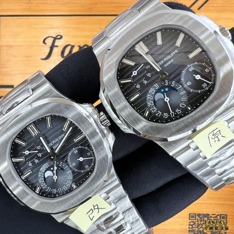 FANTAST實拍高仿手錶 PPF廠 PP 百達翡麗 鋼王之王 5712 超級一體式頂級香港高仿腕錶