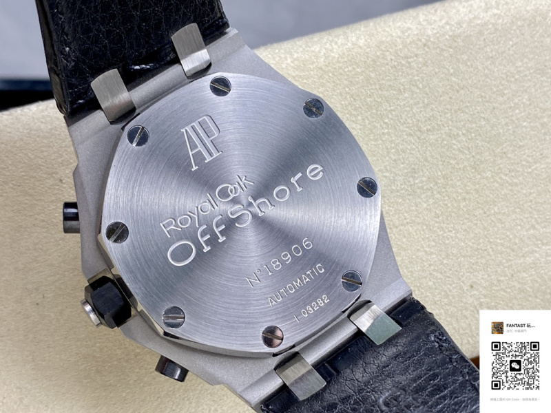 愛彼皇家橡樹離岸系列鋼帶腕表：精密工藝與創新設計的結晶