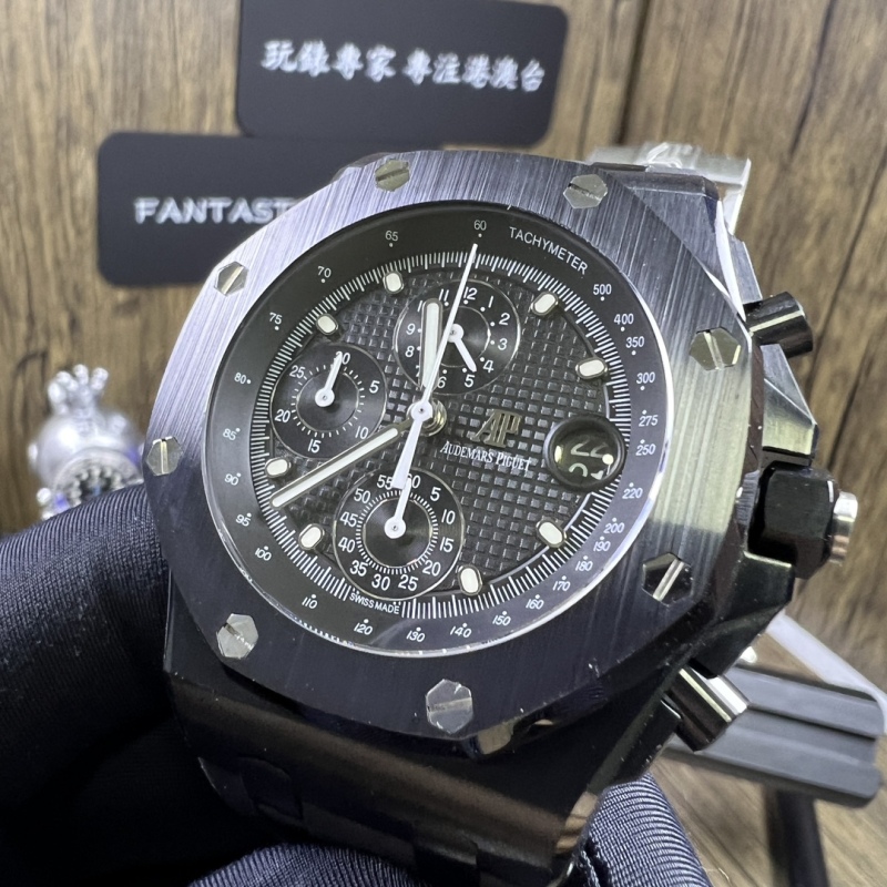 愛彼皇家橡樹離岸型26238 | APF廠全新升級 | 高級復刻手錶