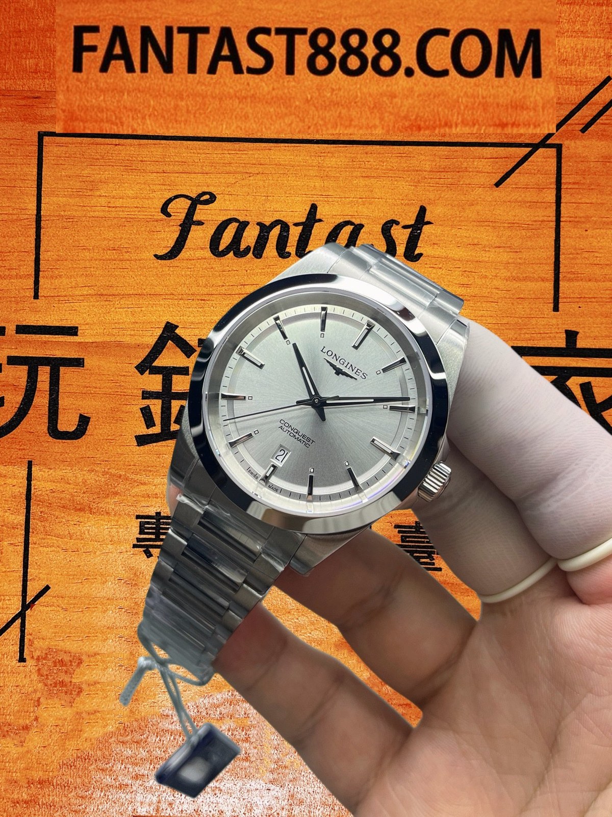 Longines HydroConquest銀面頂級復刻側面拉絲細節