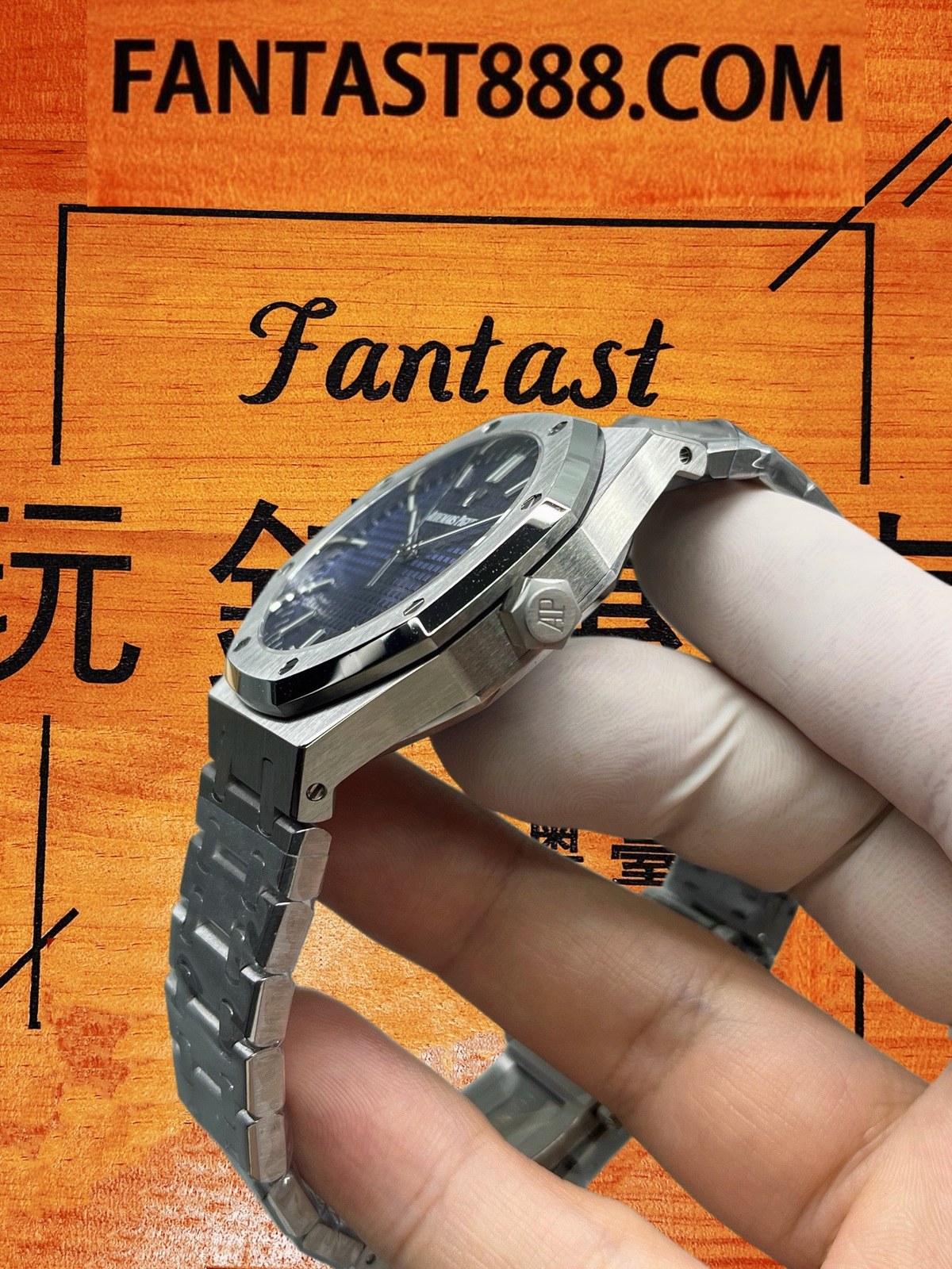 愛彼皇家橡樹15500藍色Grande Tapisserie格紋盤特寫