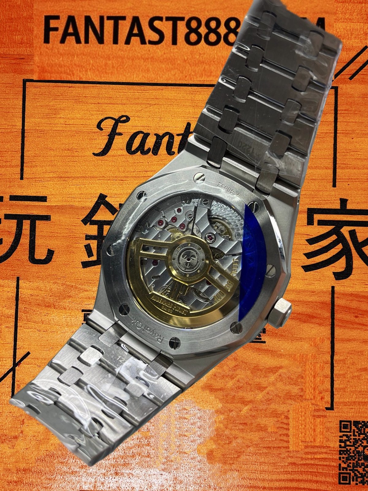愛彼15500復刻側面拉絲拋光工藝細節