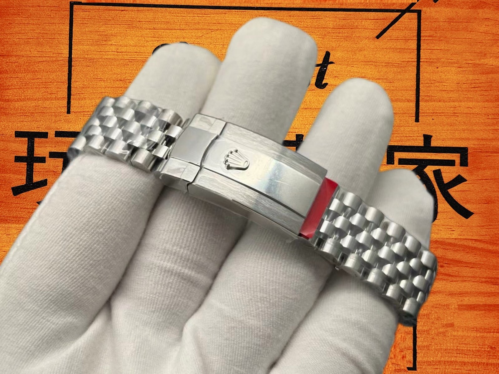 VS廠Datejust41夜光夜間實測照片 勞力士Datejust41夜光指針效果對比