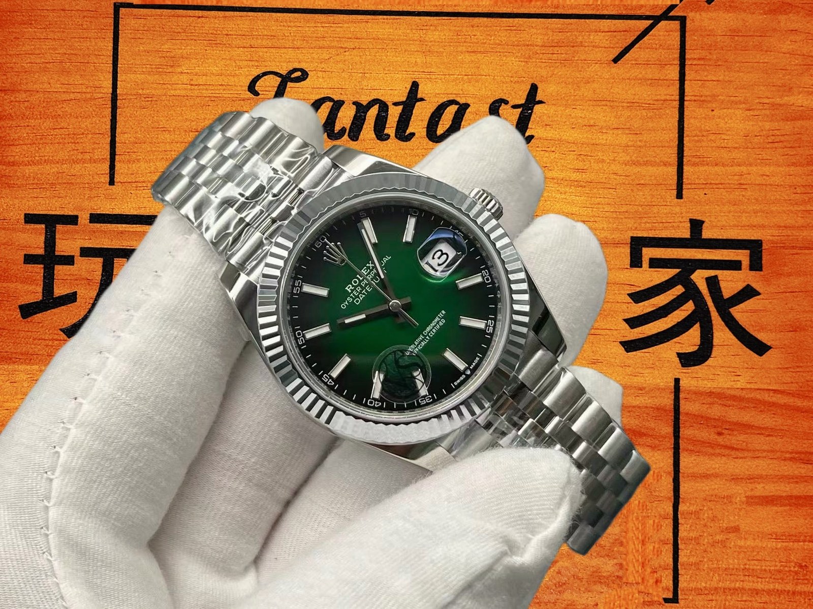 香港復刻勞力士DJ41綠面正面照 勞力士Datejust41綠面復刻正面全景