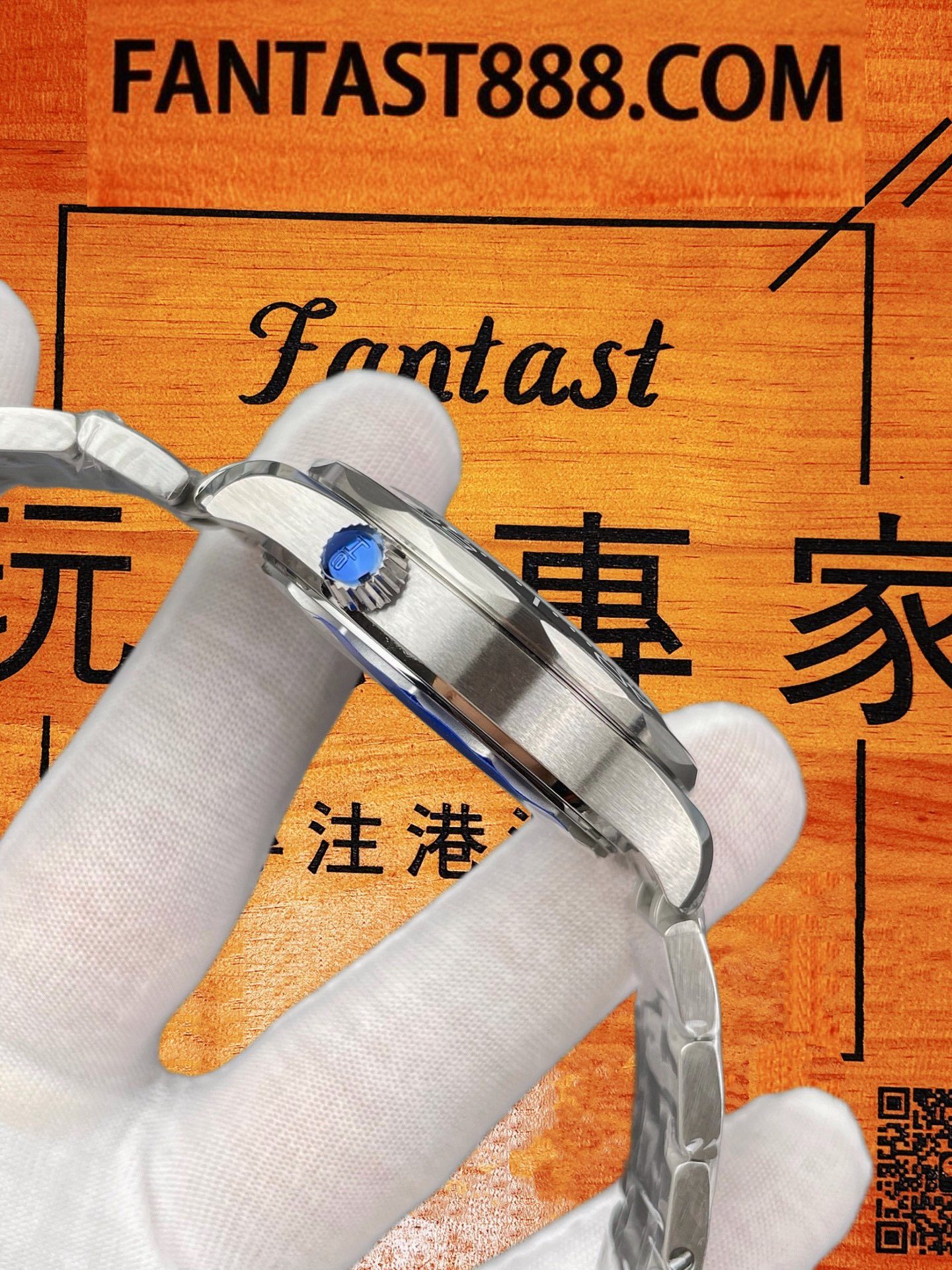 Seamaster 300 鋼帶摺疊扣 OMEGA Seamaster 300鋼帶實心鏈節與摺疊式安全扣