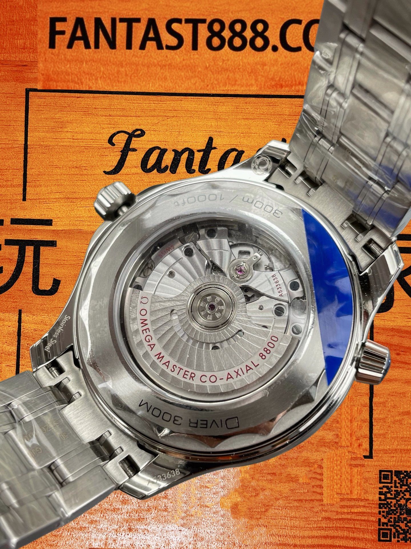 Seamaster 300 鋼帶摺疊扣 OMEGA Seamaster 300鋼帶實心鏈節與摺疊式安全扣