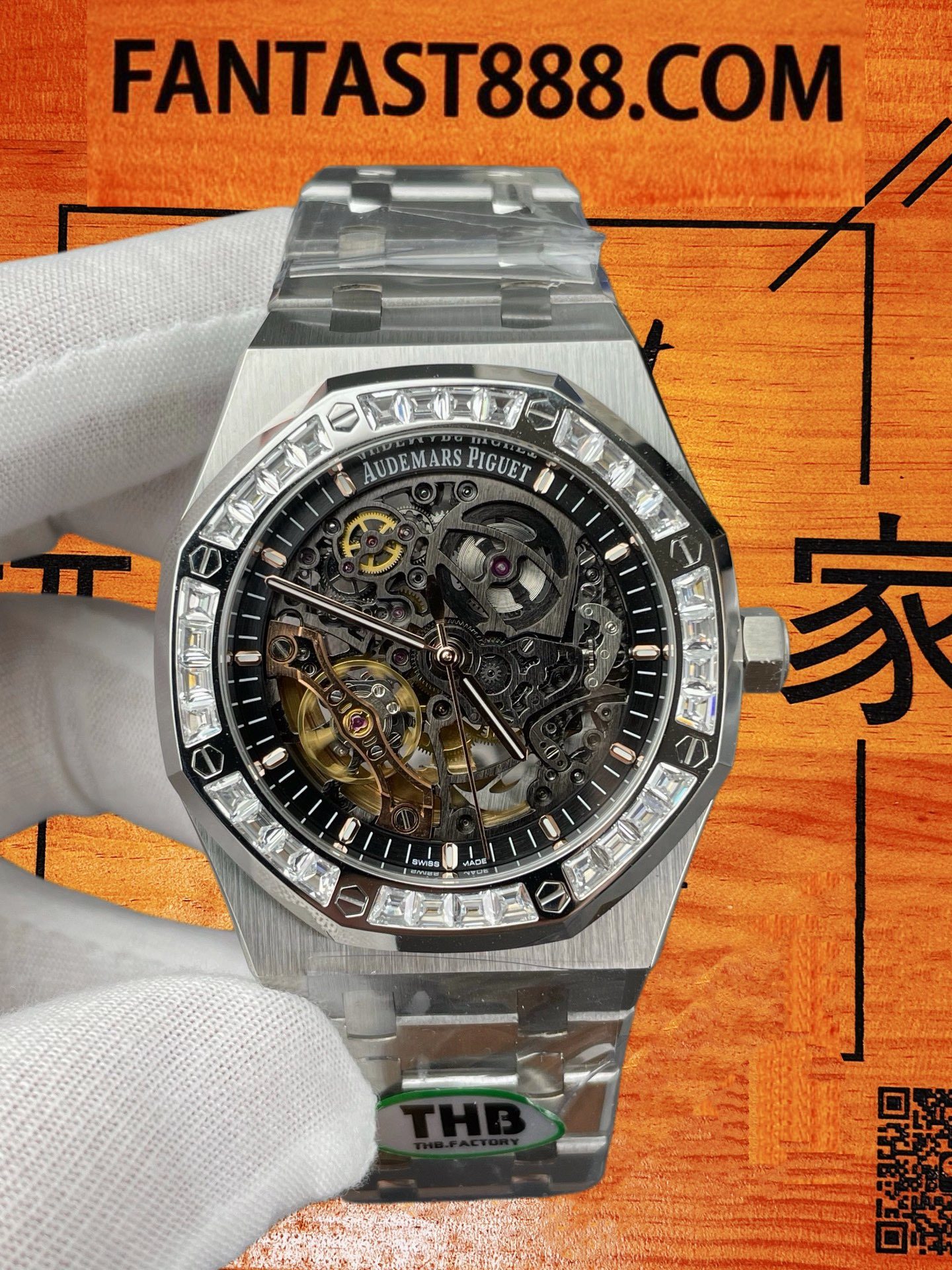愛彼15412 方鑽圈鑲嵌 愛彼15412八角形錶圈鑲嵌長方形切割寶石細節